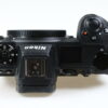 Nikon Z 6II Gehäuse - #6096226