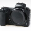 Nikon Z 6II Body - spiegellose Systemkamera - #6001534 - Image 2