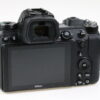 Nikon Z 6II Body - spiegellose Systemkamera - #6001534 - Image 5