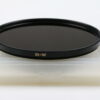 B+W Neutraldichte 106 ND 64x 82mm