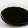 B+W Neutraldichte 106 ND 64x 82mm - Image 3