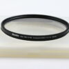 Haida Slim Pro II MC Grauverlauf 82mm