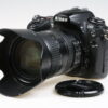 Nikon D300 mit AF-S 18-200mm f/3,5-5,6 DX VR - #4046476