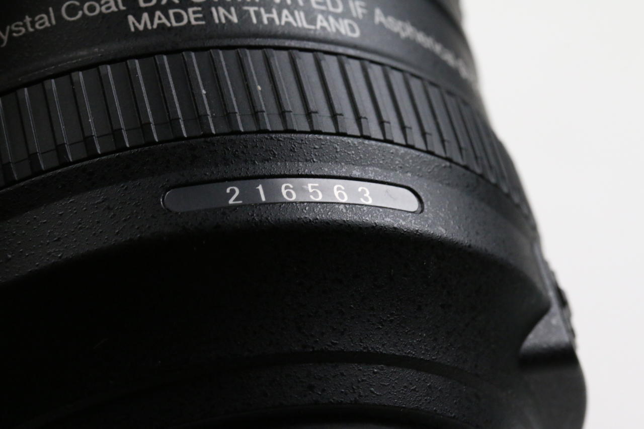 Nikon AF-S DX 16-80mm f/2,8-4,0 E ED VR - #216563 - Image 5