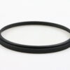 Hoya Pro 1 Digital UV Filter Durchmesser 72mm - Image 2