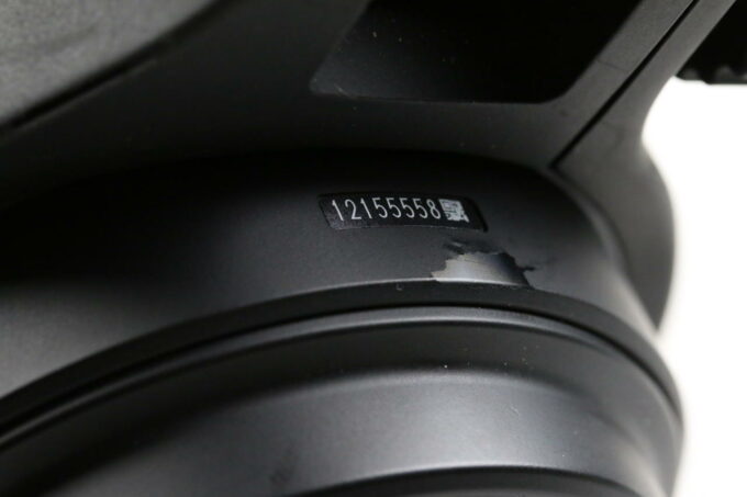 Sigma 120-300mm f/2,8 EX DG APO HSM für Nikon F (FX) - #12155558