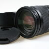 Sigma 24-105mm f/4,0 DG OS HSM Art für Nikon F (FX) - #50267149