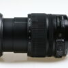 Sigma 24-105mm f/4,0 DG OS HSM Art für Nikon F (FX) - #50267149
