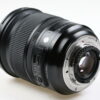Sigma 24-105mm f/4,0 DG OS HSM Art für Nikon F (FX) - #50267149