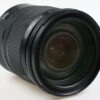 Sigma 24-105mm f/4,0 DG OS HSM Art für Nikon F (FX) - #50267149