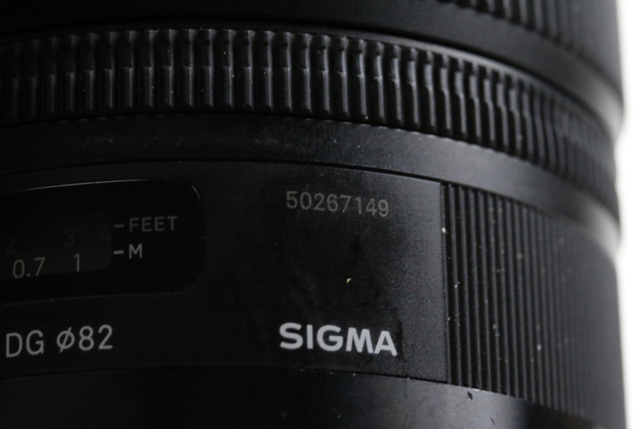 Sigma 24-105mm f/4,0 DG OS HSM Art für Nikon F (FX) - #50267149 - Image 5