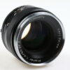 Zeiss Planar T* 50mm f/1,4 ZF.2 für Nikon - #15960874 - Image 4
