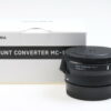 Sigma MC-11 - #54424975