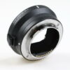 Sigma MC-11 - #54424975