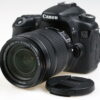 Canon EOS 70D mit EF-S 18-135mm f/3,5-5,6 IS STM - #053021001865