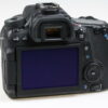 Canon EOS 70D mit EF-S 18-135mm f/3,5-5,6 IS STM - #053021001865 - Image 4
