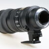 Nikon AF-S 70-200mm f/2,8 G ED VR - #366360