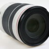 Canon RF 70-200mm f/4,0 L IS USM - #1023001162 - Image 5