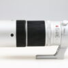 FUJIFILM Fujinon XF 150-600mm f/5,6-8,0 R LM OIS WR - #26A01474