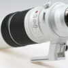 FUJIFILM Fujinon XF 150-600mm f/5,6-8,0 R LM OIS WR - #26A01474