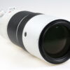 FUJIFILM Fujinon XF 150-600mm f/5,6-8,0 R LM OIS WR - #26A01474