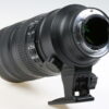 Nikon AF-S 70-200mm f/2,8 G ED VR II - #20254234