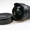 Nikon AF-S 14-24mm f/2,8 G ED - #385106