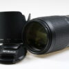 Nikon AF-S 70-300mm f/4,5-5,6 G ED VR - #2450207 - Image 2