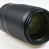 Nikon AF-S 70-300mm f/4,5-5,6 G ED VR - #2450207 - Image 5