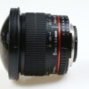 Walimex 8mm f/3,5 Fish-Eye CS II für Nikon - #613D2417 - Image 3