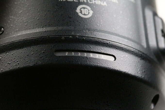 Nikon AF-S MICRO NIKKOR 105mm f/2,8 G ED VR - #2133931 - Image 6