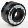 Tamron N-AFD BBAR MC7 2x Telekonverter für Nikon F (AF) - Image 3