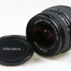 Sigma 18-50mm f/2,8 DC EX D für Nikon F (DX) - #1008063 - Image 2