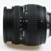 Sigma 18-50mm f/2,8 DC EX D für Nikon F (DX) - #1008063 - Image 3