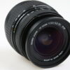 Sigma 18-50mm f/2,8 DC EX D für Nikon F (DX) - #1008063 - Image 5