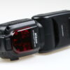 Nikon Speedlight SB-900 Blitzgerät - #2158044