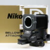 Nikon Balgengerät PB-6