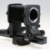 Nikon Balgengerät PB-6 - Image 2