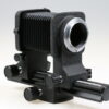 Nikon Balgengerät PB-6 - Image 4