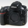 Nikon D800 Body - Spiegelreflexkameras - #6059687 - Image 2