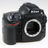Nikon D800 Body - Spiegelreflexkameras - #6059687 - Image 3
