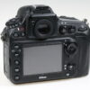 Nikon D800 Body - Spiegelreflexkameras - #6059687 - Image 5