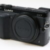 Panasonic DMC-GX7 Body - #701171 - Image 2