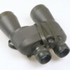 Steiner 7x50 Fernglas