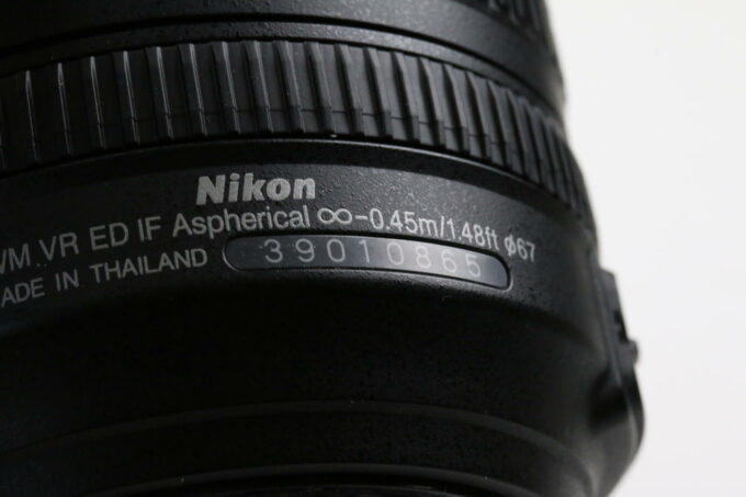 Nikon AF-S DX 18-105mm f/3,5-5,6 G ED VR - #39010865