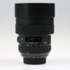 Sigma 14-24mm f/2,8 DG HSM | Art für Nikon F - #54657219
