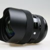 Sigma 14-24mm f/2,8 DG HSM | Art für Nikon F - #54657219 - Image 3