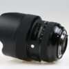 Sigma 14-24mm f/2,8 DG HSM | Art für Nikon F - #54657219 - Image 4