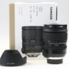 Tamron SP 24-70mm 2,8 DI VC USD G2 Nikon - #052790