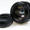 Voigtländer Nokton 50mm f/1,0 für Leica M - #07230605